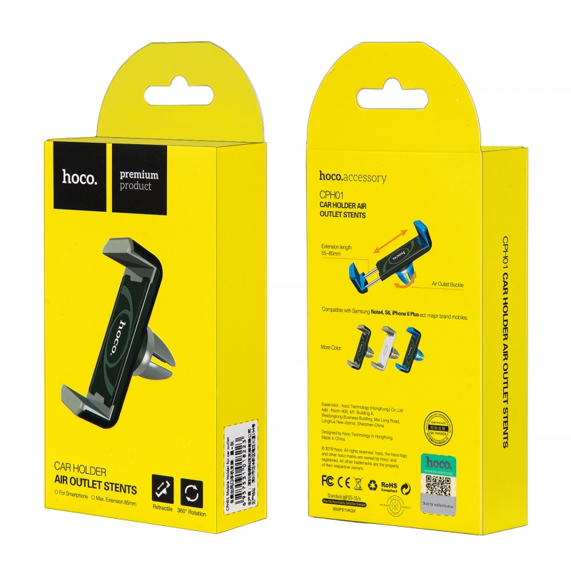 Автодержатель CPH01 в решетку HOCO черный с серым