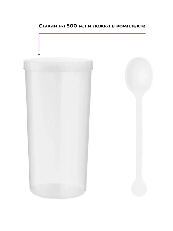 Йогуртница электрическая КТ-2053 - 25 Вт