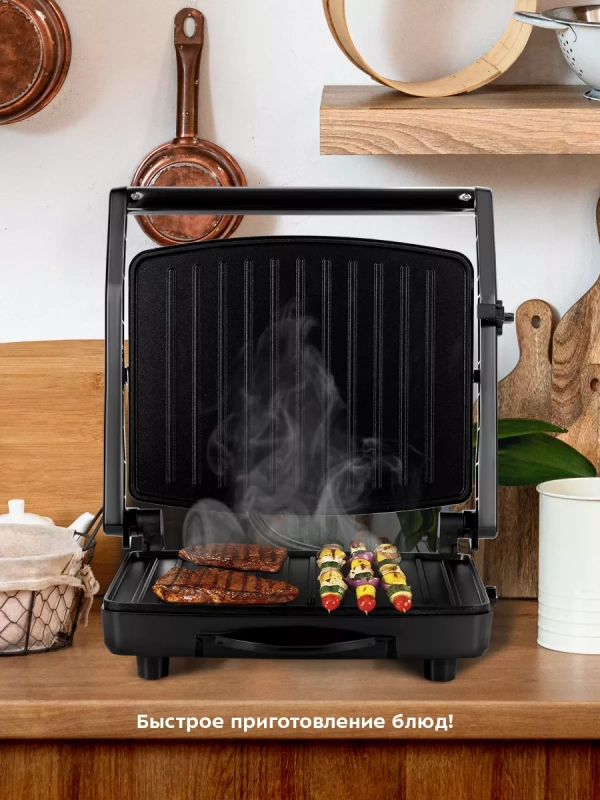 Электрогриль КТ-3613 двусторонний гриль электрический 2200Вт