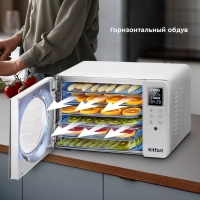 Сушилка для овощей и фруктов электрическая КТ-4901 - 500 Вт Сушилка для овощей и фруктов электрическая КТ-4901 - 500 Вт