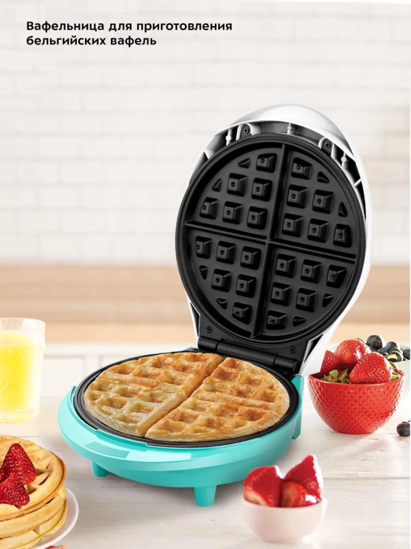 Вафельница электрическая для венских вафель КТ-1667 1000 Вт