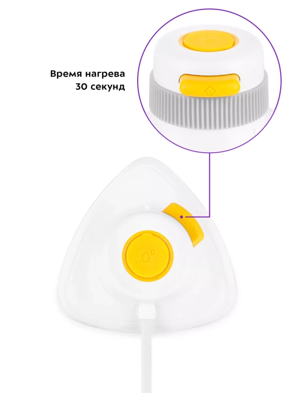 Отпариватель ручной для одежды КТ-9131 - 800 Вт