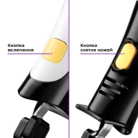 Электронож электрический нож для кухни КТ-6078 - 120 Вт