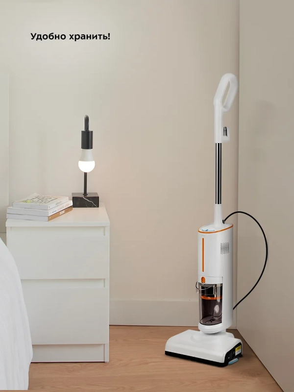 Пылесос для дома вертикальный паровой (2 в 1) КТ-5157 Пылесос для дома вертикальный паровой (2 в 1) КТ-5157