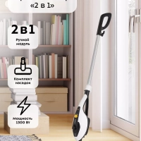 Паровая швабра с насадками КТ-1073 (2 в 1) - 1300 Вт