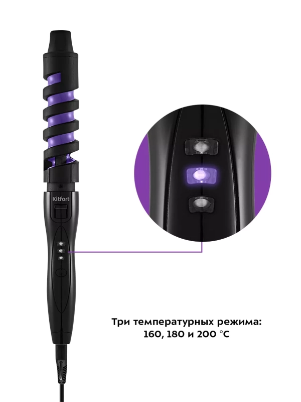 Плойка для волос КТ-3265 - 45 Вт