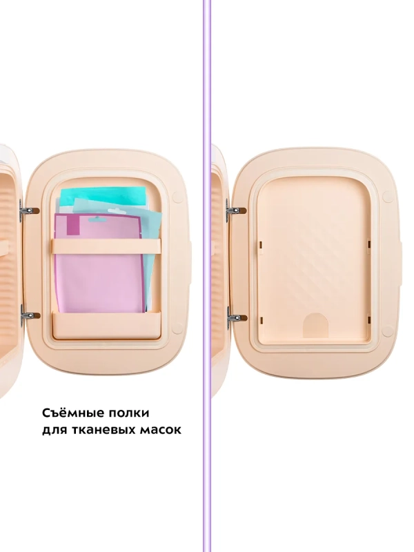 Холодильник для косметики КТ-3135 бьюти-холодильник 5 л