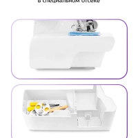 Оверлок швейный для дома КТ-6360 - 90 Вт