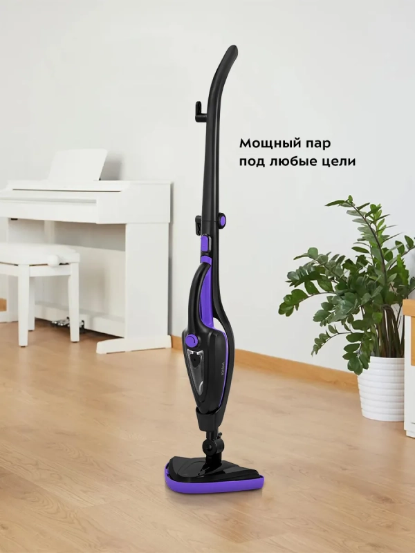 Паровая швабра с насадками КТ-1051 (2 в 1) - 1500 Вт