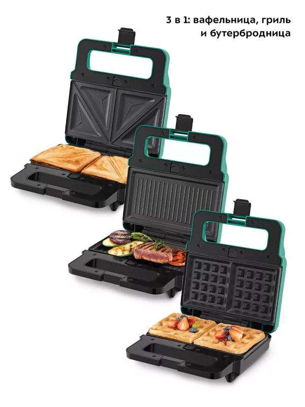 Вафельница электрическая для венских вафель КТ-3610 (3 в 1)