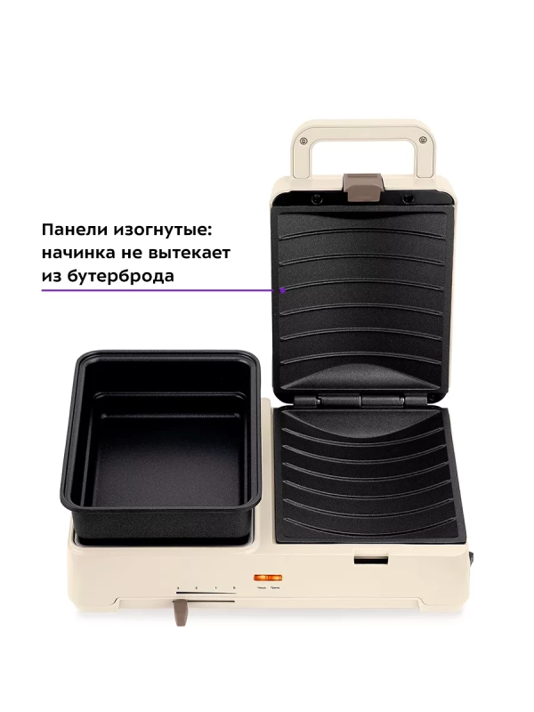 Бутербродница электрическая сендвичница КТ-6061 (2 в 1)