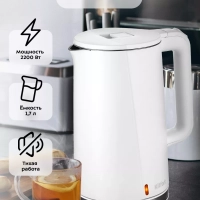 Чайник электрический металлический пластик КТ-6612 1.7 л