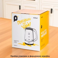 Чайник электрический стеклянный КТ-6635 - 1.7 л