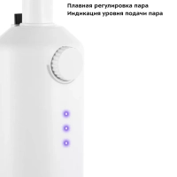 Паровая швабра с насадками КТ-1049 - 1300 Вт Паровая швабра с насадками КТ-1049 - 1300 Вт