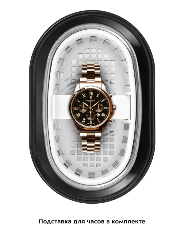 Ультразвуковая мойка для украшений и часов КТ-6436 - 50 Вт