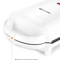 Вафельница электрическая для венских вафель КТ-1641 - 460 Вт