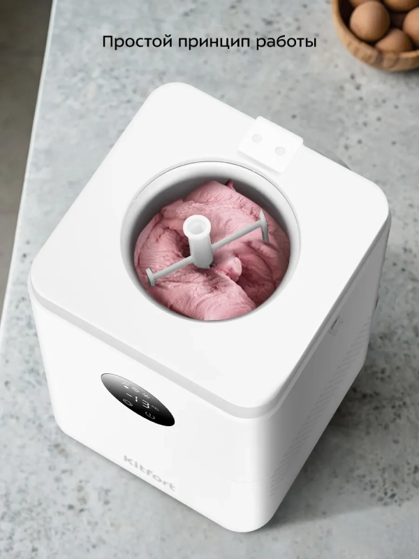 Мороженица электрическая автоматическая КТ-1834 0,5 л. 60 Вт Мороженица электрическая автоматическая КТ-1834 0,5 л. 60 Вт