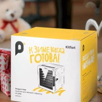 Сушилка для овощей и фруктов электрическая КТ-1998 - 500 Вт Сушилка для овощей и фруктов электрическая КТ-1998 - 500 Вт