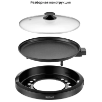 Электрогриль КТ-1680 гриль электрический - 1750 Вт