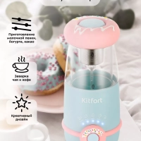 Капучинатор электрический КТ-7244 (4 в 1) - 300 Вт Капучинатор электрический КТ-7244 (4 в 1) - 300 Вт