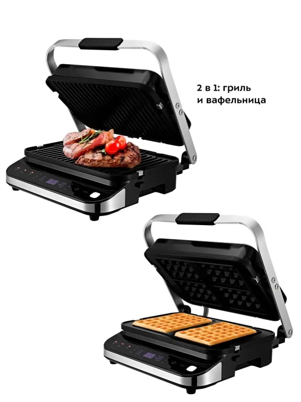 Электрогриль КТ-1682 двусторонний гриль электрический 2000Вт Электрогриль КТ-1682 двусторонний гриль электрический 2000Вт