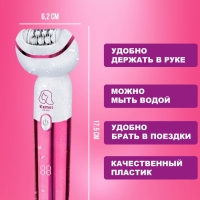 Эпилятор Kemei KM-6051