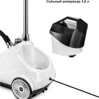 Отпариватель для одежды напольный КТ-9179 - 2200 Вт