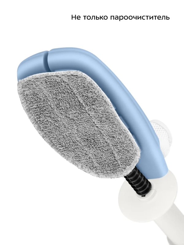 Пароочиститель для дома КТ-9244 - 1200 Вт