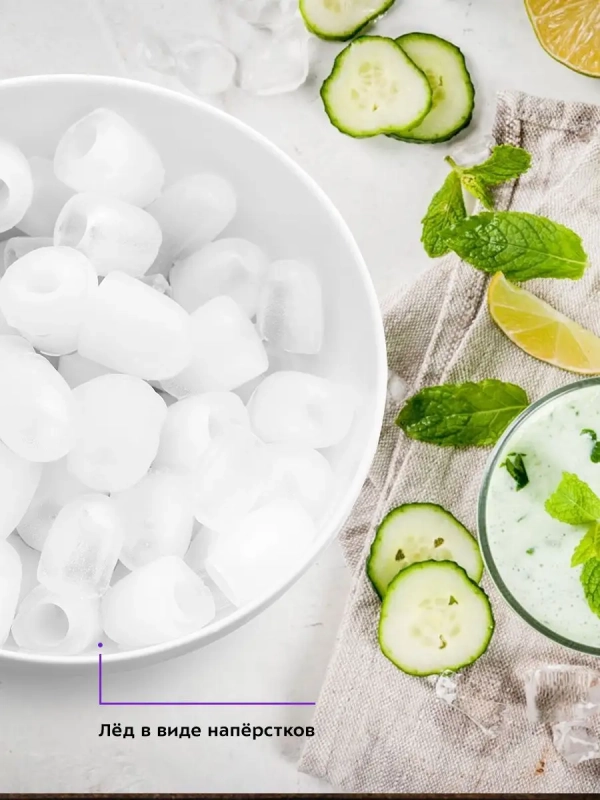 Льдогенератор КТ-1812 - 100 Вт - 2 л