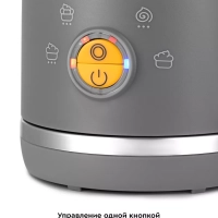 Капучинатор электрический КТ-7165 - 500 Вт Капучинатор электрический КТ-7165 - 500 Вт