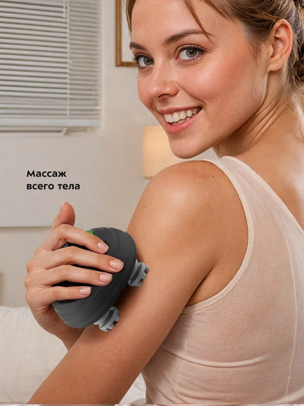 Массажер для головы КТ-2977 - 3 Вт