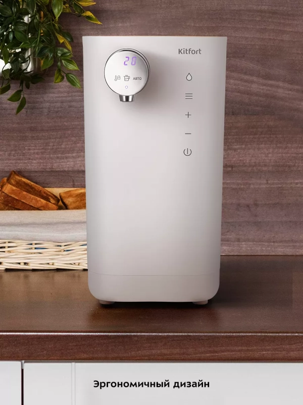 Термопот с поддержанием температуры КТ-2523 - 1.5 л - 800 Вт