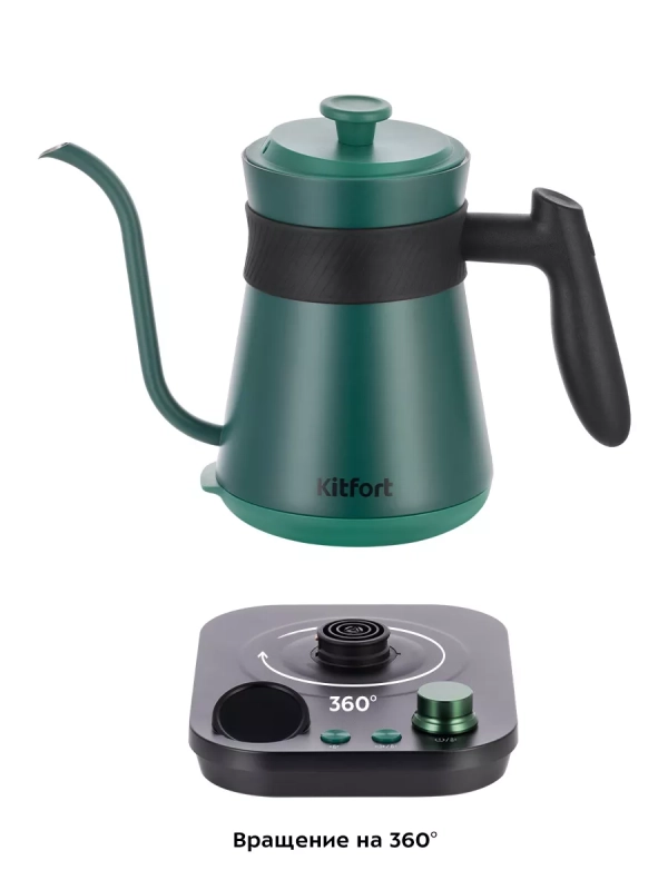 Чайник электрический для варки кофе КТ-6631 - 0.8 л Чайник электрический для варки кофе КТ-6631 - 0.8 л