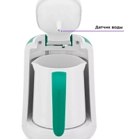 Турка для кофе электрическая КТ-7135 - 400-480 Вт