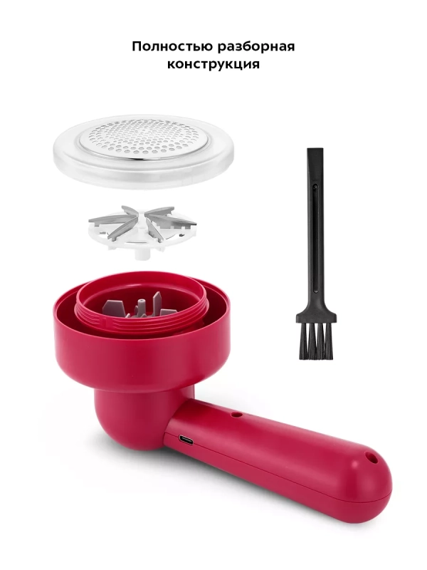 Очиститель катышков машинка от катышек КТ-6230 - 5 Вт Очиститель катышков машинка от катышек КТ-6230 - 5 Вт