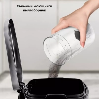 Вертикальный пылесос для дома КТ-5239 - 600 Вт