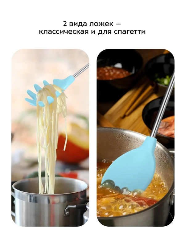 Набор кухонных принадлежностей КТ-1256