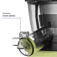 Шнековая соковыжималка электрическая КТ-1159 - 150 Вт Шнековая соковыжималка электрическая КТ-1159 - 150 Вт