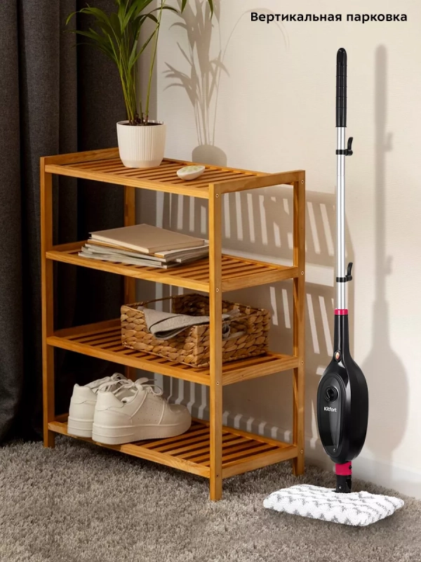 Паровая швабра и пароочиститель KT-3919 (2 в 1) Паровая швабра и пароочиститель KT-3919 (2 в 1)