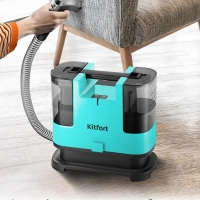 Моющий пылесос для дома и мебели КТ-5162 - 400 Вт