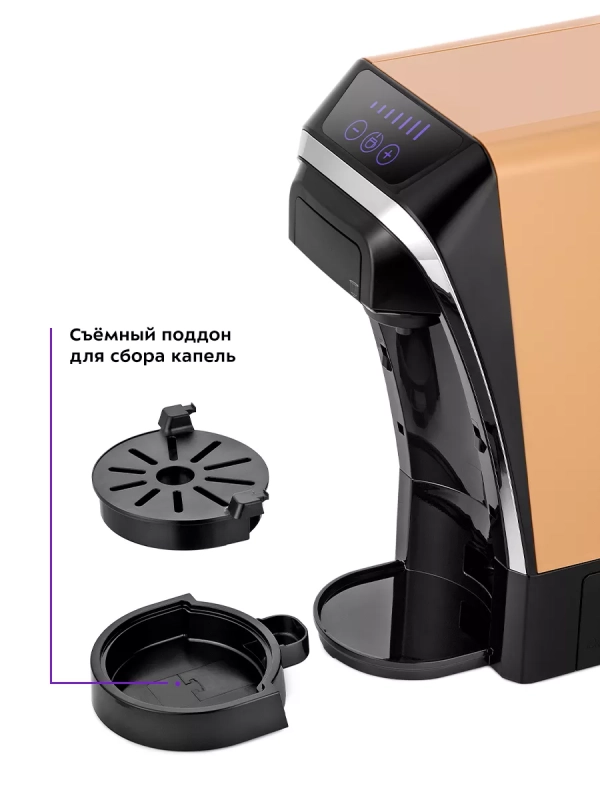 Кофеварка капсульная КТ-7230 для Nespresso и Dolce Gusto