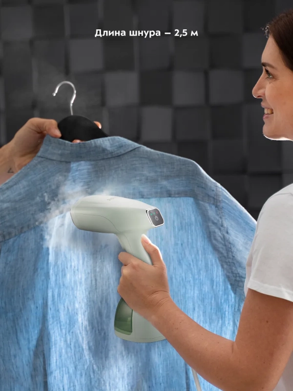 Отпариватель ручной для одежды КТ-9150 - 1500 Вт