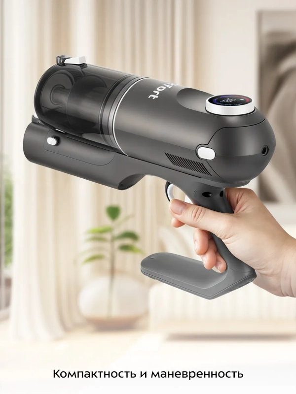 Вертикальный пылесос беспроводной КТ-5287 - 250 Вт Вертикальный пылесос беспроводной КТ-5287 - 250 Вт