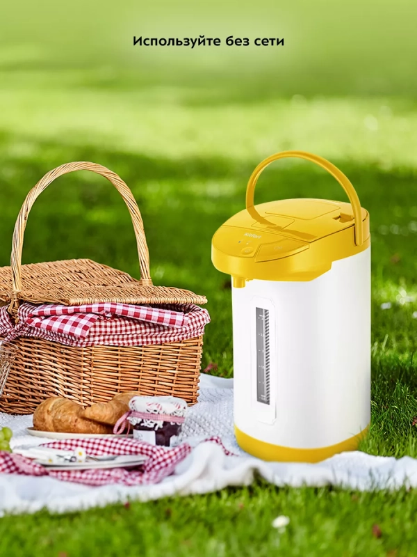 Термопот электрический КТ-2511 - 3.7 л - 900 Вт