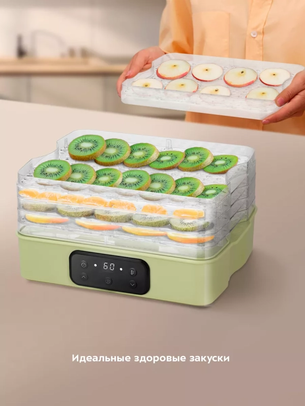 Сушилка для овощей и фруктов КТ-1992 - 240 Вт