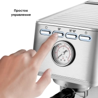 Кофеварка электрическая рожковая КТ-7254 - 1350 Вт Кофеварка электрическая рожковая КТ-7254 - 1350 Вт