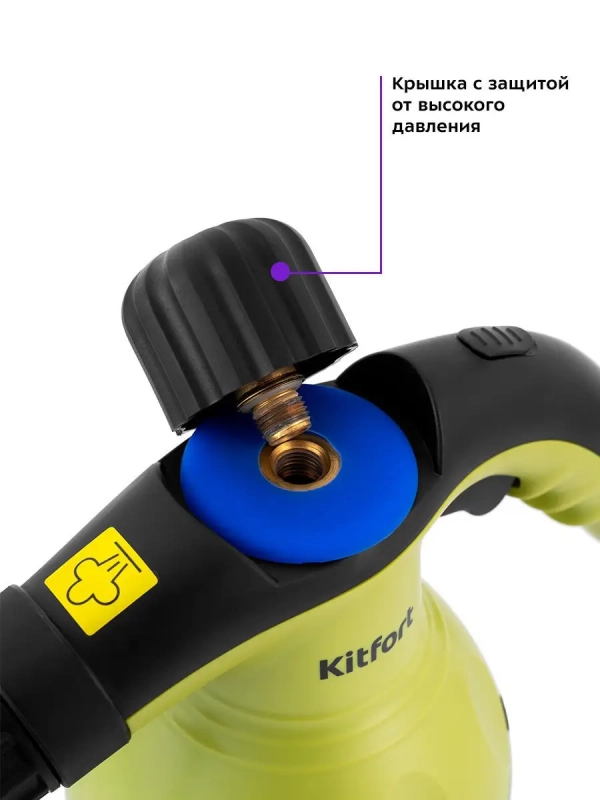 Ручной пароочиститель для дома для уборки КТ-950 Ручной пароочиститель для дома для уборки КТ-950