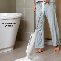 Паровая швабра с насадками КТ-1052 - 1300 Вт - 330 мл Паровая швабра с насадками КТ-1052 - 1300 Вт - 330 мл