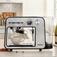 Кофеварка электрическая рожковая КТ-7515 - 1450 Вт