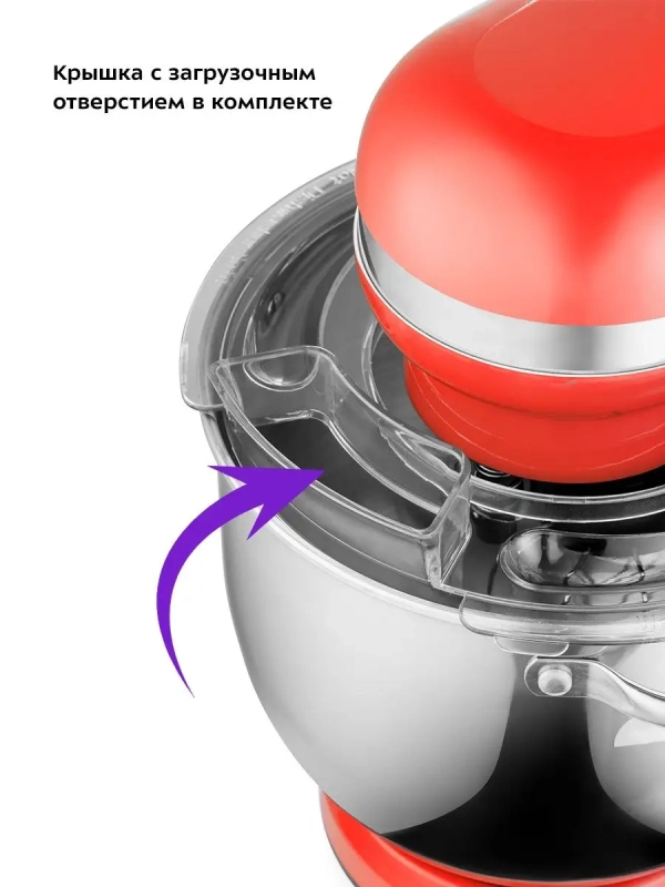 Планетарный миксер с чашей КТ-3416 - 1400 Вт - 5.7 л Планетарный миксер с чашей КТ-3416 - 1400 Вт - 5.7 л